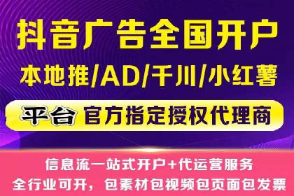 探索百度推广运营的奥秘：提升ROI的技巧